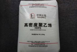 HDPE