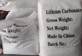 Lithium Carbonate