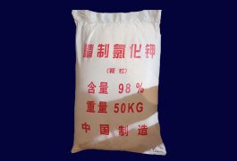 Potassium chloride