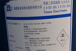 Toluene-2,4-diisocyanate (TDI)