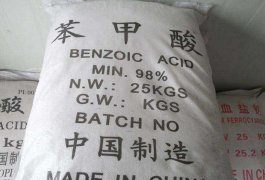 Benzoic Acid